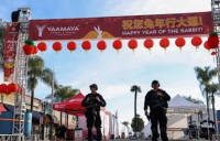 LA 근교서 총기 난사 10여명 사망…아시아계 용의자 극단 선택 추정