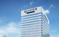 신한은행, 캠코와 상생협력 공동사업 진행