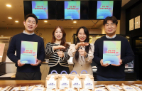 신한은행, ‘한국 수어의 날’ 맞아 카페스윗 이벤트
