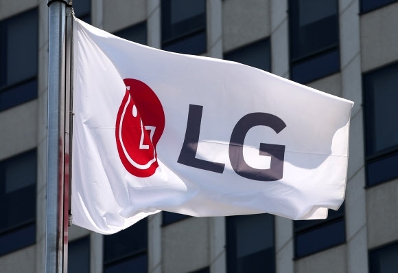 LG, 국내 그룹 최초 ‘넷제로 보고서’ 발간…“글로벌 기후위기 대응”