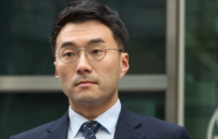 '코인 의혹' 김남국 더불어민주당 의원 탈당