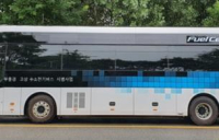 현대차, 서울에 수소버스 1300여대 보급...수소 모빌리티 서울 조성 MOU