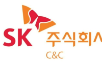 SK C&C, CJ대한통운 ‘클라우드 네이티브 기반 디지털 택배 체계’ 구축