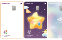 삼성카드, 에버랜드 ‘솜사탕’ 단독 제휴 신용카드 출시