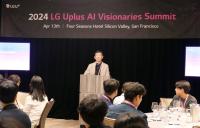 황현식 LG유플러스 사장, 글로벌 AI 인재 찾아 실리콘밸리 방문