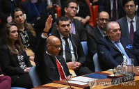 유엔 안보리, 팔레스타인 정회원국 가입안 부결