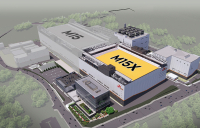 SK하이닉스, 청주에 M15X 신규 D램 생산기지 짓는다…총 20조 원 투자
