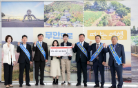 무안군-한국공항공사 무안지사-제주항공, 제주 정기노선 취항 이벤트 개최