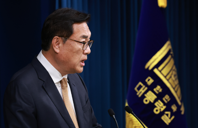 尹 대통령, '채상병특검법'에 거부권 행사