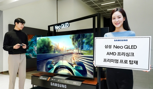 삼성전자는 AMD와의 협업을 통해 50형부터 85형에 이르는 네오(Neo) QLED TV 전 라인업에 업계 최초로 AMD '프리싱크 프리미엄 프로' 기능을 도입한다고 14일 밝혔다. (사진=삼성전자)