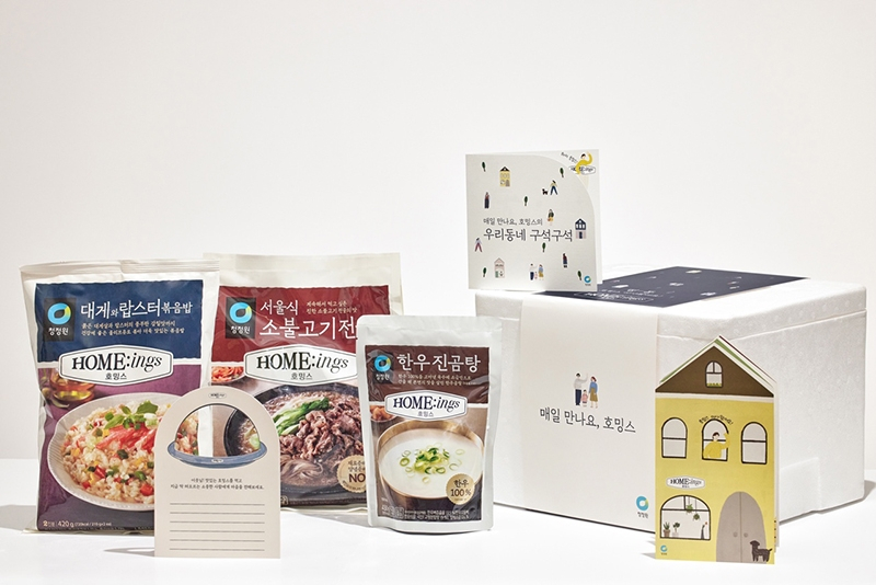 대상㈜ 청정원이 간편식 브랜드 '호밍스(HOME:ings)'의 타겟 소비자와 접점 확대를 위한 ‘호밍스가 우리 동네에 이사 왔어요’ 캠페인을 실시한다/대상제공