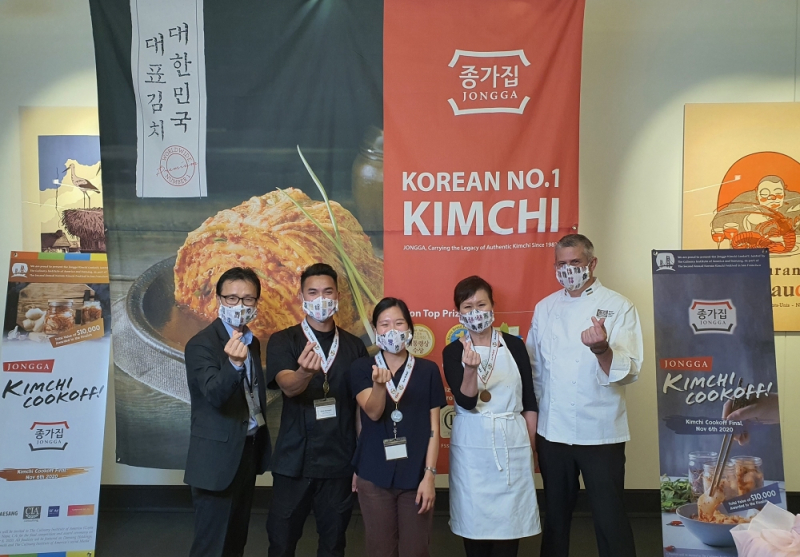 대상㈜ 종가집이 후원하고 세계 명문 요리학교 ‘르 꼬르동 블루와, ㈜SF애드와 프랑스 AMA협회가 공동 주최하는 ‘종가집 김치 블라스트’가 미국, 프랑스, 영국 3개국에서 열린다. 기존 미국과 프랑스 2개국에서 개최했던 행사를 이번에 영국까지 확장했다./대상