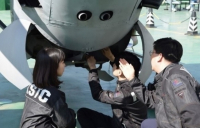한국과학기술직업전문학교 항공정비사 양성, 2022학년도 신입생 모집