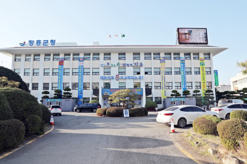 장흥군청 전경. 사진=장흥군