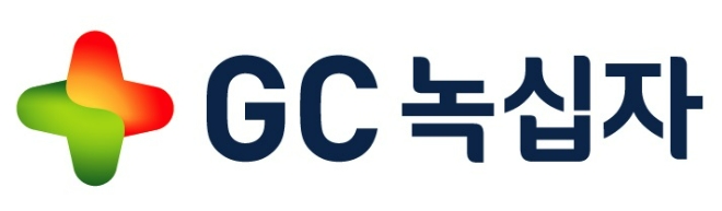 GC녹십자 CI /사진=GC녹십자