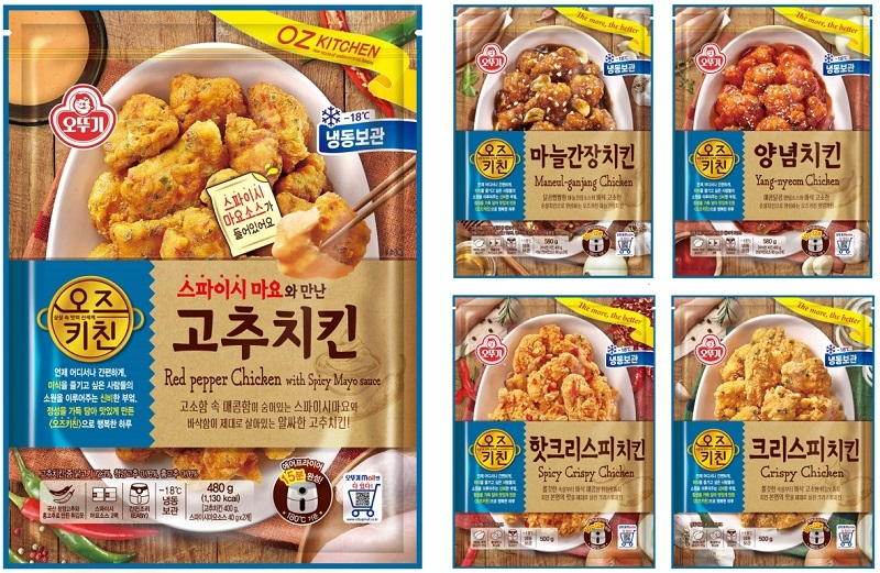 오즈키친 치킨 5종