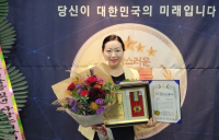 ‘천사의 손’ 오남경 수간호사, 제8회 ‘2022년 자랑스러운 인물대상’ 수상