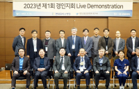 현대유비스병원, 대한심혈관중재학회 경인지회 심포지엄 개최