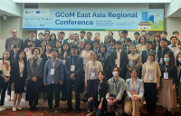 여수시, ‘GCoM 동아시아 국제 컨퍼런스’서 기후변화대응 사례 소개