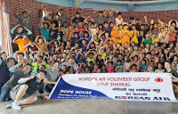 대한항공, 네팔 어린이 보육원 봉사활동 실시