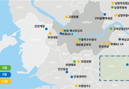 '뉴홈' 사전청약 본격 시작…동작구 수방사 부지 19일 특공