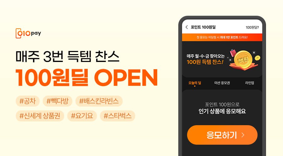 2023년 한국거래소 핵심전략（방문:OPEN999.COM）kaoC em Promoção na