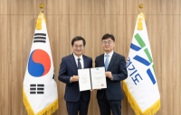 경기도, 첫 개방형 경제부지사에 김현곤 임명