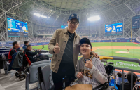 쿠팡, MLB 서울시리즈 개막전에 난치병 환아 초청