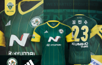금호타이어, K리그 '전북현대모터스'에 유니폼 브랜드 적용