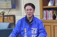 김민석 민주당 상황실장 
