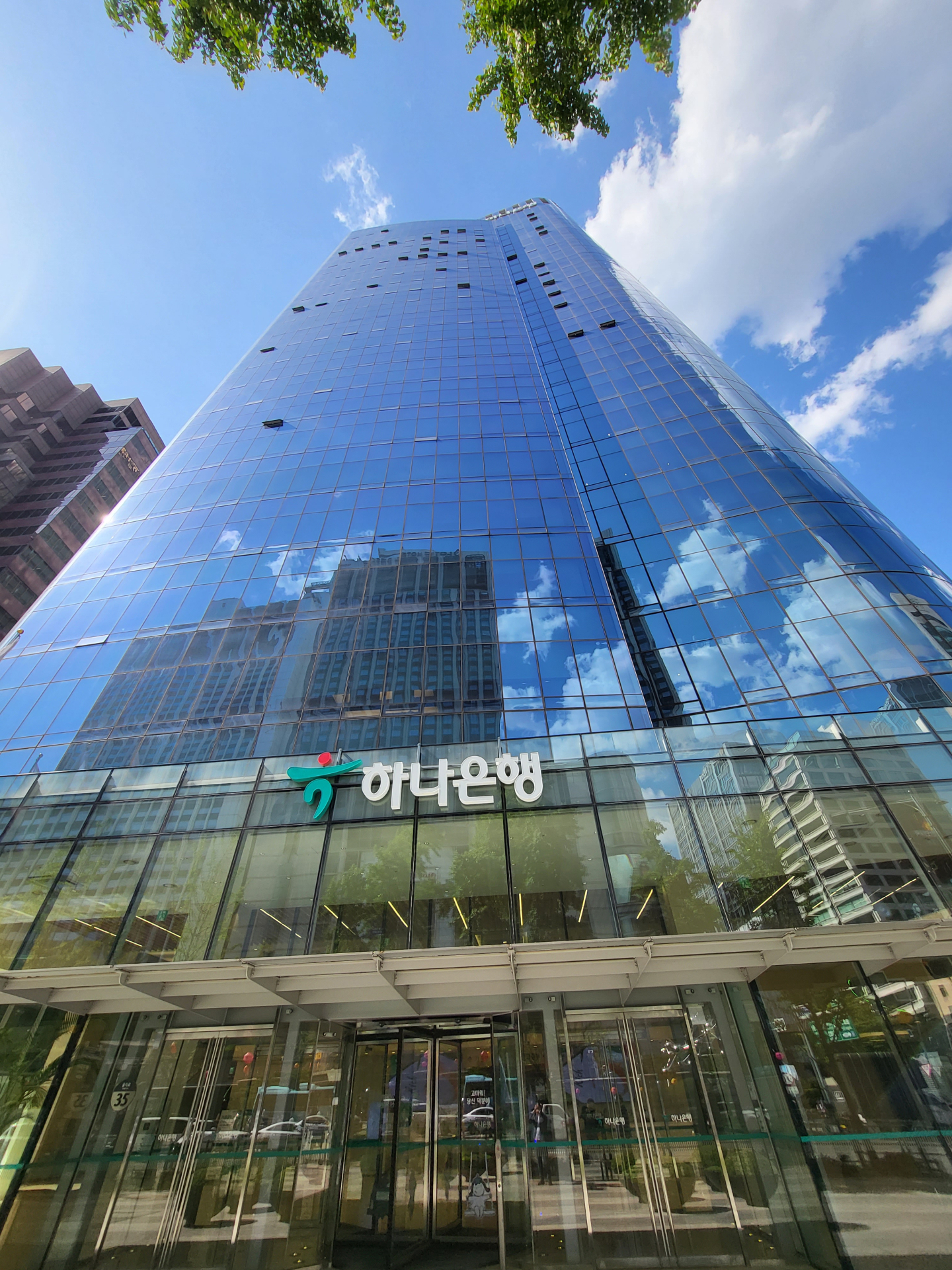 하나은행, 홍콩 ELS 자율배상금 일부 지급 완료…은행권 최초