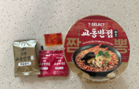 [상품털기] 맛집 협업 세븐일레븐...'강릉교동반점' '우불식당' 본연의 맛 살렸나?