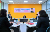 하윤수 부산시교육감 ‘보건교사회와 함께하는 건강한 day’ 행사 개최