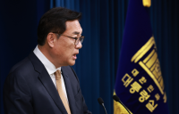 尹 대통령, '채상병특검법'에 거부권 행사