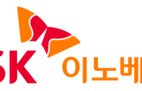 신평사들 “SK이노베이션·SK E&S 합병, 사업·재무안정성 제고 기여”