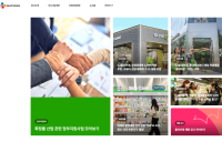 CJ올리브영, 기업 공식 홈페이지 론칭… K뷰티 ‘종합 정보 플랫폼’