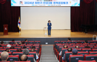 안성3동, 2024 하반기 주민과 함께 웃는 정책 공감토크   성황리 개최