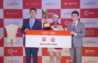 '롯데렌탈 롯데렌터카 GTOUR WOMEN'S' 4차 대회 홍현지 우승