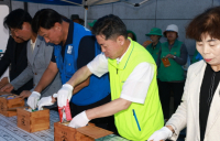 경남농협, 무학·경상남도자원봉사센터와 안전한 마을 만들기 사업