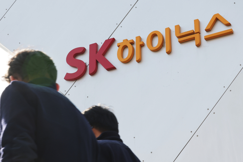 SK하이닉스 노사, 임금 인상률 5.7%↑ 잠정합의