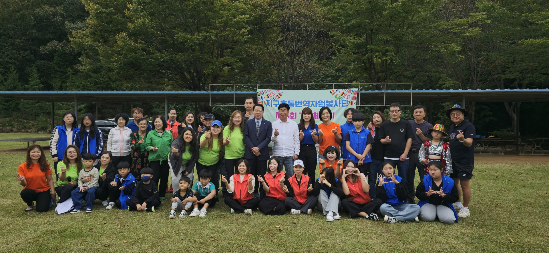 여수광양항만공사, '다(多)같이 키움애(愛)' 사업 추진