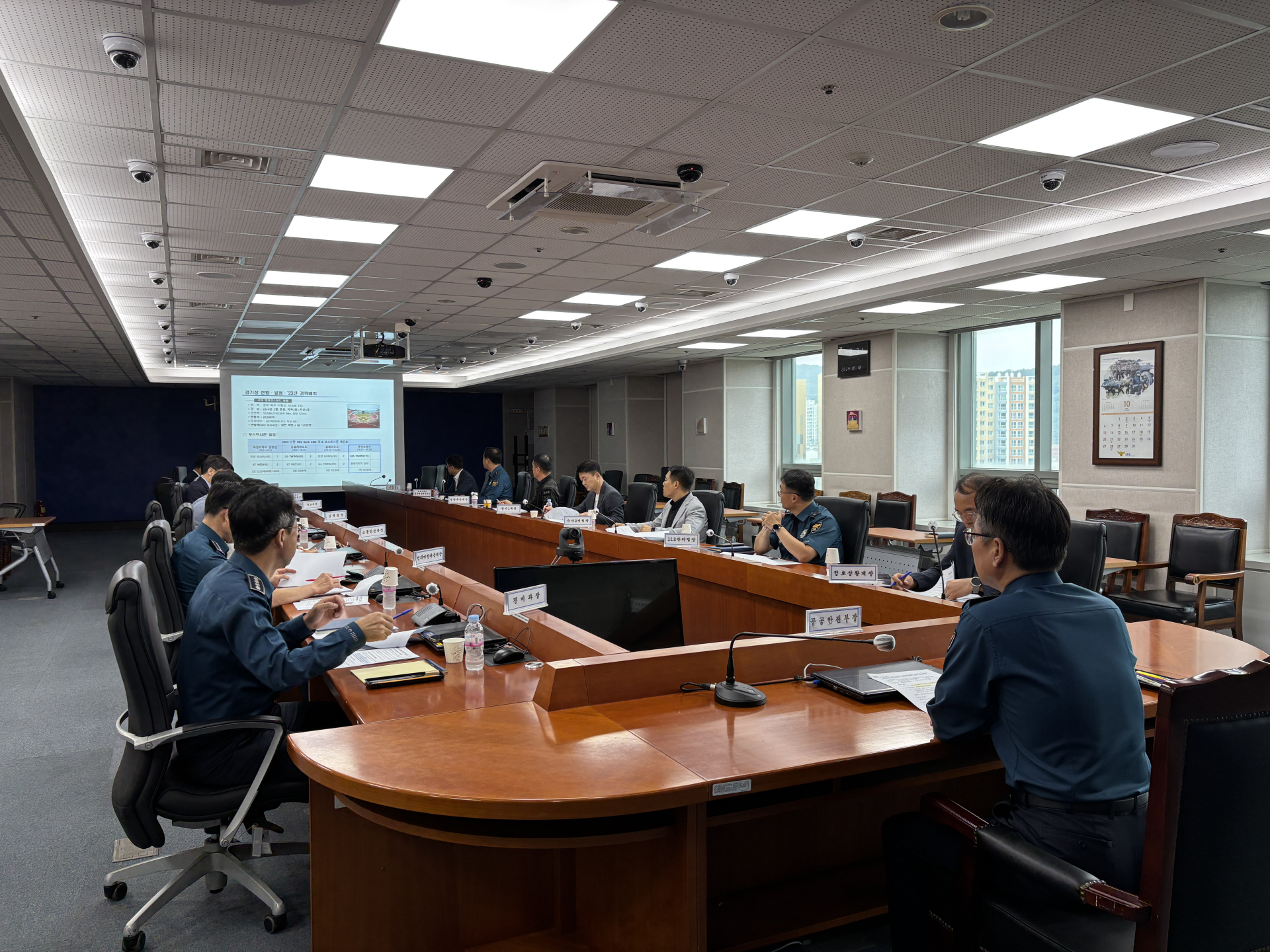 광주경찰, 2024 KBO 한국시리즈 사전 안전 점검 강화