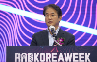 고양시, ‘RAD KOREA WEEK 2024’ 성료... 대한민국 첨단기술의 새로운 시대 열어