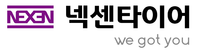 출범 10년…넥센타이어 '넥스트레벨', 고객 편의성 확대 통해 10배 성장