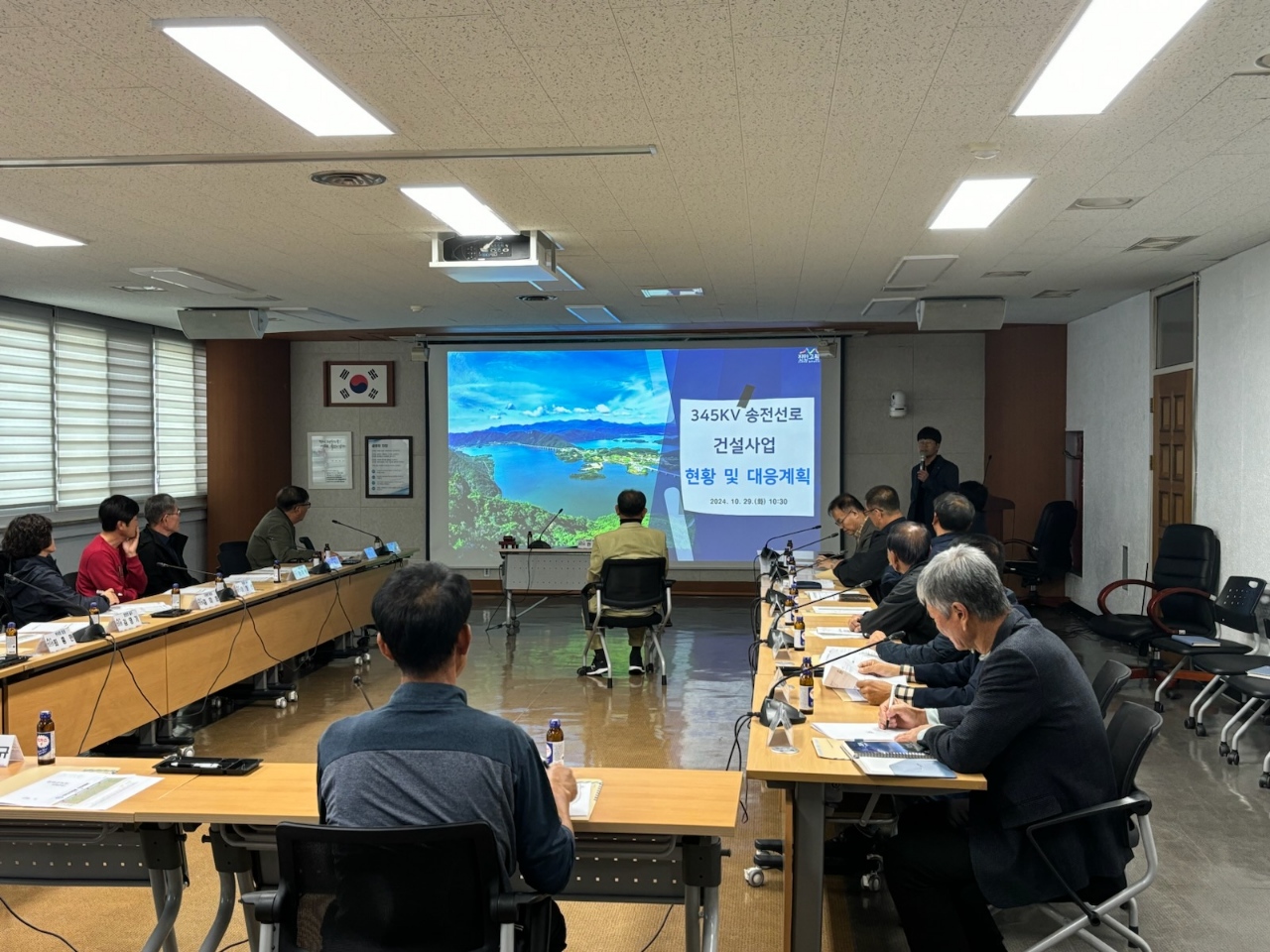 진안군, 송전선로 사업 관련 군민 의견 수렴 나서