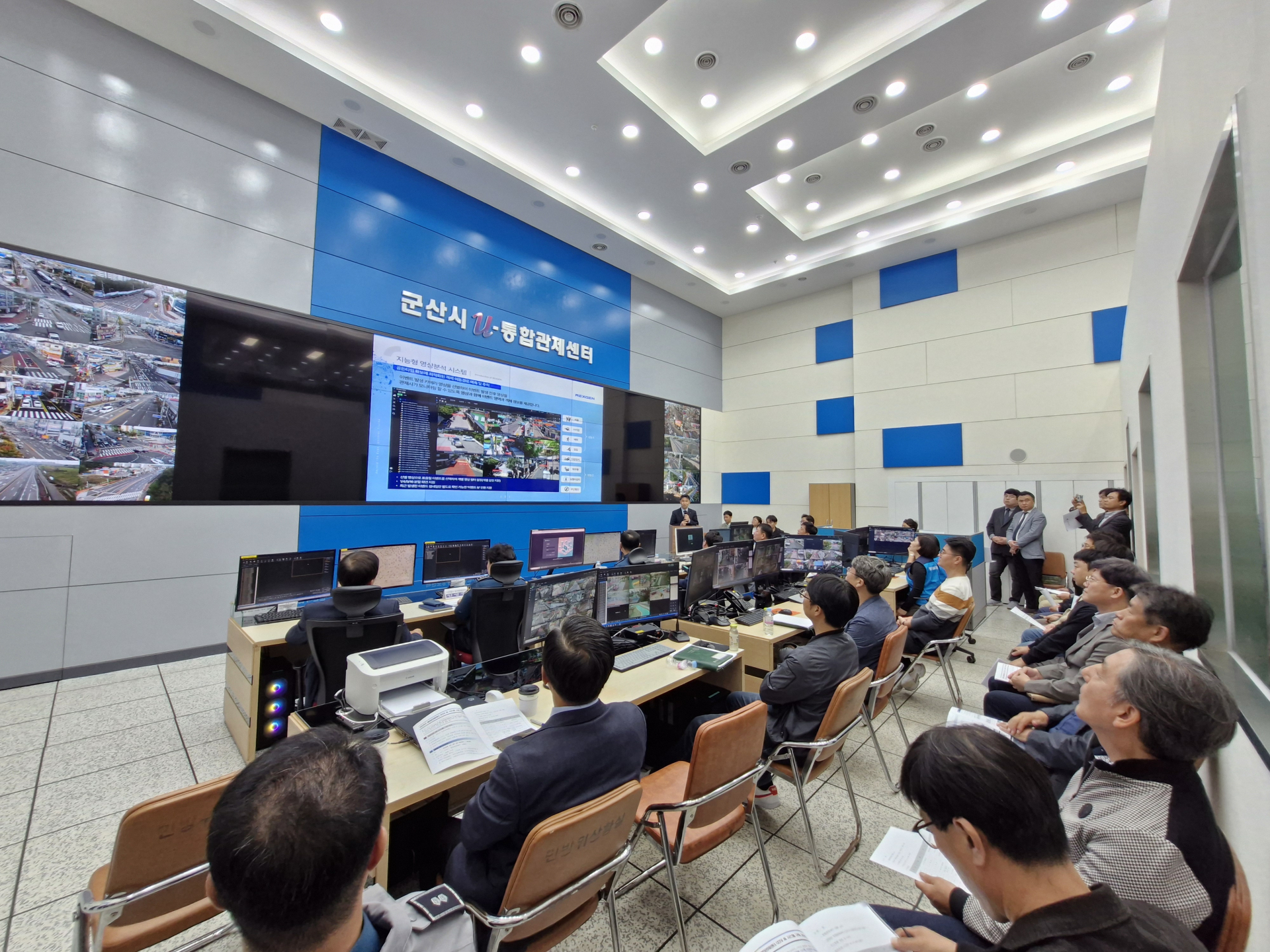 군산시 통합관제센터, 범죄 대응력 강화 ‘CCTV AI 시스템’ 시연회 개최