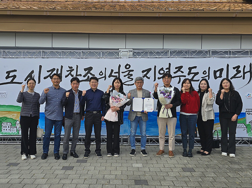 무주군, 도시재생뉴딜사업 ‘국토교통부장관상’ 기관 표창