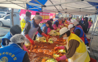 완주 봉동생강골시장 ‘생강&김장축제’ 연다