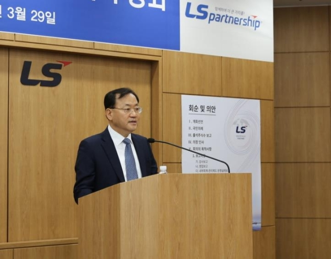 신사업 투자·시장 개척 귀재 ‘명노현 LS 부회장’