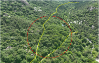 강진군 주작산에 산림레포츠 시설 만든다